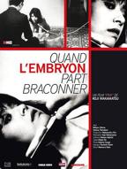 法国电影《开放体》